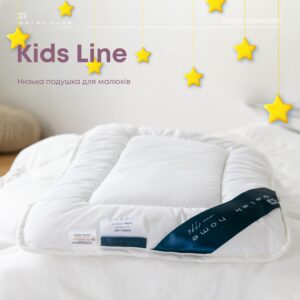 Подушка COTE BLANC KIDS LINE 40*60 см