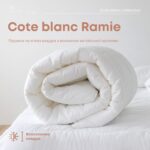 20ramie20001.jpg