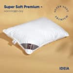 3397628990 Podushka Super Soft