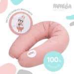 3418367753 Podushka Dlya Beremennyh