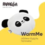 4182605356 Podushka Grelka Obnimashka S