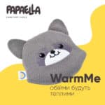4182605366 Podushka Grelka Obnimashka S