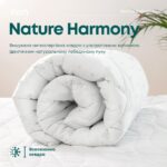 00120harmony 1000x1000 1.jpg