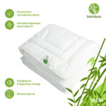 3199978484 Odeyalo Bamboo S