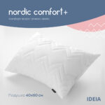 4214353783 Podushka Nordic Comfort