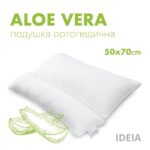 4440552627 Podushka Aloe Vera