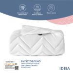 4471562977 Odeyalo Nordic Comfort