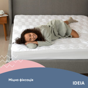 Наматрацник NORDIC COMFORT LUXE 80х190х35 см пл 250 ТМ IDEIA натяжний з бортом по периметру