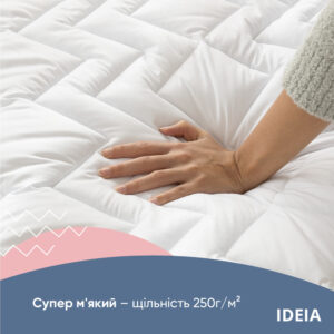 Наматрацник NORDIC COMFORT LUXE 80х190х35 см пл 250 ТМ IDEIA натяжний з бортом по периметру - Зображення 3